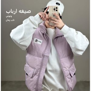 دانلود رمان صیغه ارباب pdf از ونوس