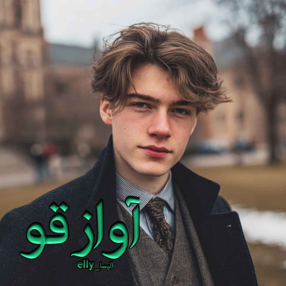 دانلود رمان آواز قو pdf از elly (الیسا)